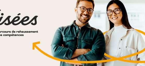 Rehaussez vos compétences avec Visées – Une solution gagnante pour les entreprises d’aujourd’hui !